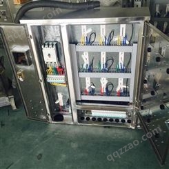 电表箱厂家 电表箱订制 电表箱加盟 电表箱供应