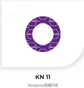 KN11供应韩国库吉尔INNTONeoperne合成纤维复合垫片及密封圈
