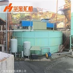 郑州石场废水处理设备 废水处理厂家 郑州石场废水处理设备价格