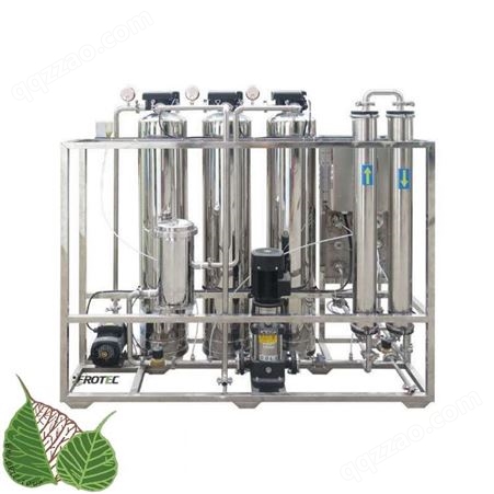 反渗透纯净水设备 大型工业水处理纯净水生产设备
