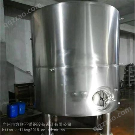广州（方联）不锈钢自然发酵设备呢？304/316食品常温发酵罐图片 饮料果汁恒温罐量身设计厂家