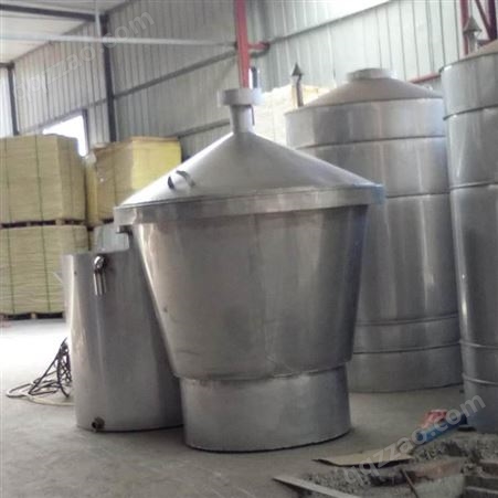 蒸酒锅价格 厂家生产不锈钢酿酒锅  小型烧酒锅供应商