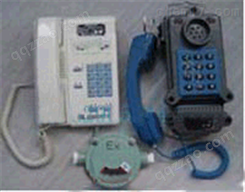 防爆本安电话机 石油化工油库电话机