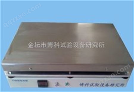 不锈钢高温电热板D200