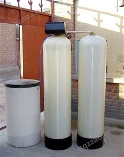 单阀双罐软化水装置,全自动地下水软化设备