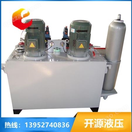 厂家定做液压站液压系统 小型电动液压泵站 超高压防爆型液压系统