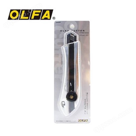 日本OLFA原装银黑系列旋钮式18mm银黑系列旋钮式切割刀工业用LTD-07