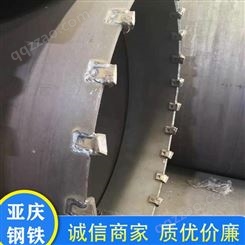 海南丁字焊钢板卷管 钢板卷管钢护筒 亚庆钢铁 钢板卷管供应商