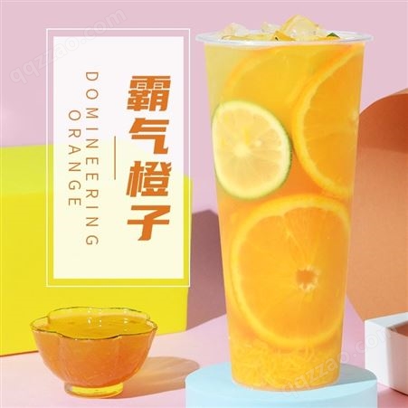 新品甜橙果酱奶茶原料 贵阳免费培训奶茶技术
