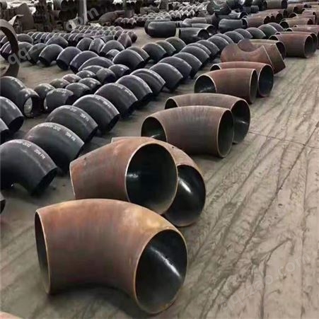 冀江管道生产厂家碳钢无缝弯头 热压弯头 现货供应