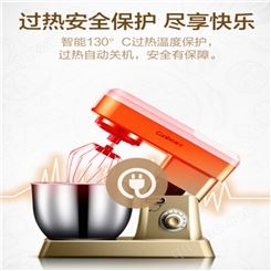 贵阳奶茶设备批发中心 开店机器搅拌机