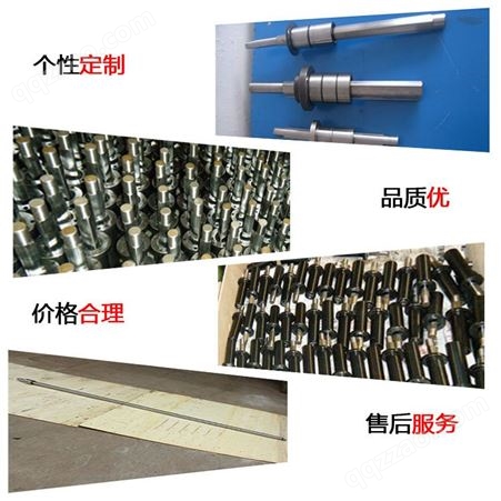 北田现货直线沟槽滚珠花键轴生产加 定制 高精密滚珠传动杆厂家