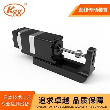 上海KGG厂家现货定制微型传动装置微调平移台