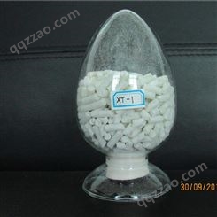 橡胶分散剂XT-1 橡胶分散剂 环保型橡胶分散剂 山东供应 质量保证