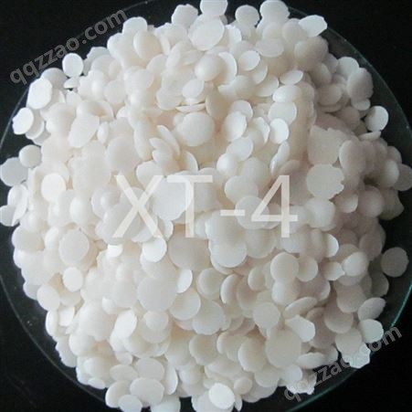 无锌白炭黑分散剂XT-4 山东橡胶分散剂价格 厂家直供销售
