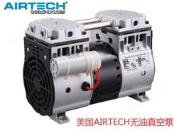 美国AIRTECH真空泵HP-140H HP-200H
