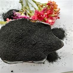 再生胶厂用黑色橡胶粉 废旧轮胎精细橡胶粉 防水涂料用橡胶粉
