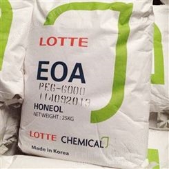 一级经销 聚乙二醇 PEG4000 peg6000 高分子量 99.9% EOA 保湿剂
