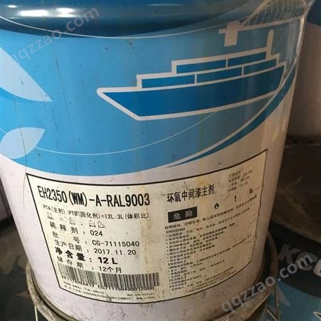 广西回收油漆工业防腐涂料回收厂家本人回收油漆涂料
