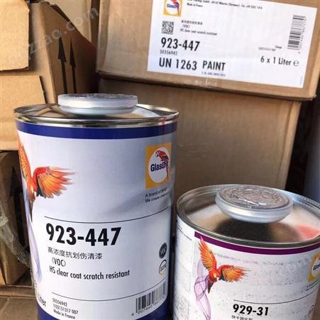 回收油漆 2021年过期油漆回收价格 聚氨酯防腐涂料回收厂家