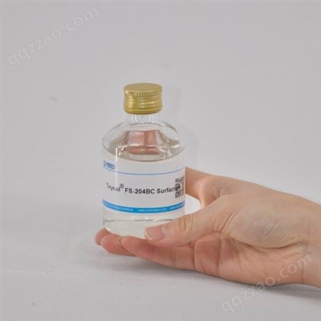 厂商工厂 炔二醇 葵炔二醇 TMDD 26-86-3 双子表面活性剂 涂易乐 水性润湿控泡