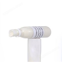 金泰  可定制 纺织助剂 水性聚乙烯蜡乳液