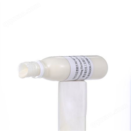 金泰  可定制 纺织助剂 水性聚乙烯蜡乳液