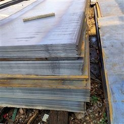 q355b热轧钢板 现货供应16mn钢板 郑州锰钢板厂家直供