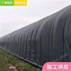 工厂加厚恒温材料温室保温被天津建材防水保温被现货