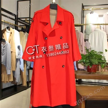 杭州韩版品牌女装 19秋璞秀品牌女装外套 时尚女装品牌折扣货源