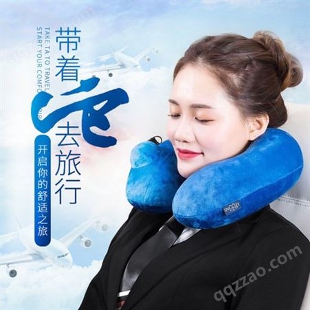 厂家 便携 按压充气枕 空气旅行枕  U型枕头 环保PVC飞机枕