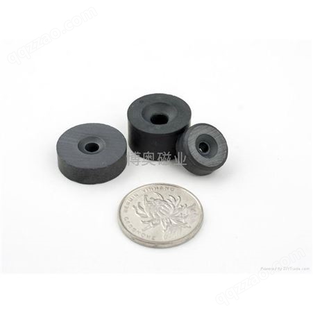 博奥橡胶磁片可定制 加厚强力软磁片背胶磁贴
