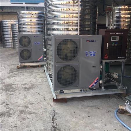 梅州酒店格力空气能热水器 有更完善更安全的功用 节约能源