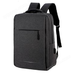 双肩电脑包商务包书包旅行包背包