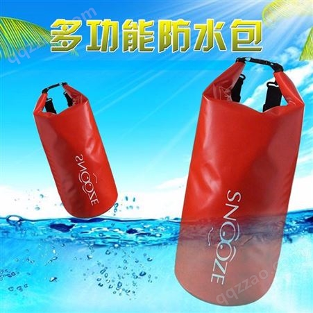 厂家 潜水料沙滩包_PVC夹网防水包漂流包