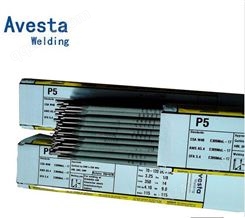 瑞典阿维斯塔Avesta347/MVNb不锈钢焊条 E347-17焊条型号大全