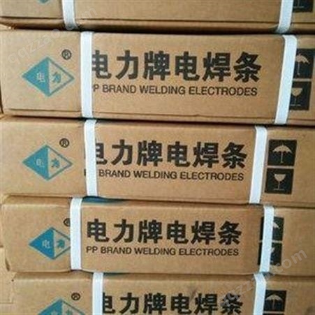 上海电力 R307耐热钢焊条 电力 E5515-B2耐热钢焊条