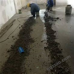 哈尔滨污水池堵漏公司 哈尔滨管道套管堵漏公司地下室漏水堵漏