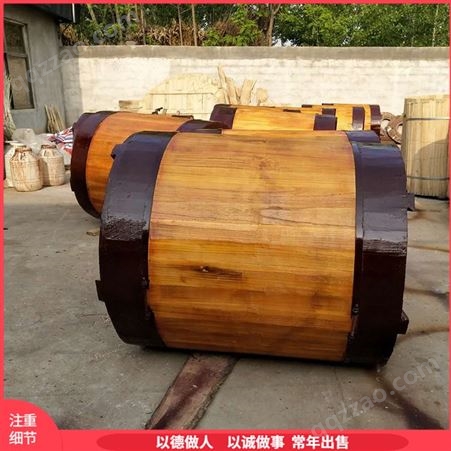 存储白酒红酒容器两吨木酒海 容量大 用途广泛