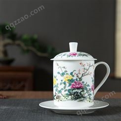 会议室办公用品陶瓷茶杯 企业个人办公杯碟可定制加名字