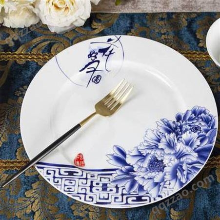 家居型陶瓷餐具 中式青花瓷碗盘碟用餐套组 乔迁礼物 定制各式各样餐具