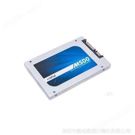 美光（Crucial） M500系列 240G SSD 2.5 寸固态硬盘