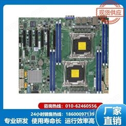 超微 Supermicro X10DRL-I 服务器主板 Intel Xeon®  E5-2600
