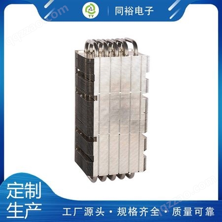 功率散热器 10铜热管焊接散热模组定制 1000WLED散热器设计