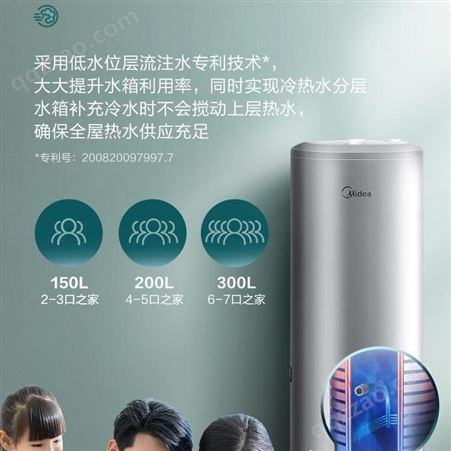 武汉商用10吨空气能热水器货源充足价格实惠
