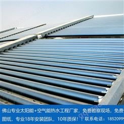 节能环保热水工程 太阳能热水工程联箱 空气能厂家直供