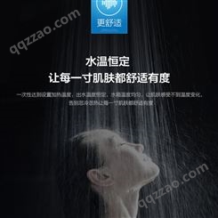 武汉商用热泵空气能热水系统
