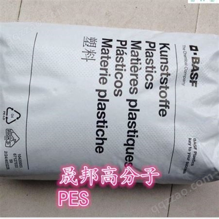 供应透明PPSU新料 PPSU德国巴斯夫P3010 食品级级耐高温ppsu聚苯砜
