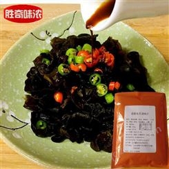 胜奇味浓 厂家批发经销定制 老醋木耳调味汁 轻脂零卡 蔬菜调味汁 