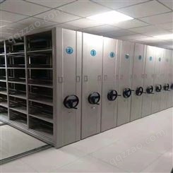 档案室密集架电动智能手摇移动档案柜 大容量存储